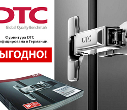 Популярные кухни – ещё выгодней!